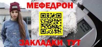 a pvp Наро-Фоминск