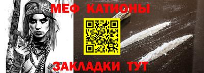 соль курить ск Нарткала