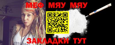 a pvp Наро-Фоминск