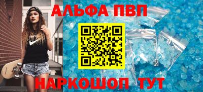 2c-b Нальчик