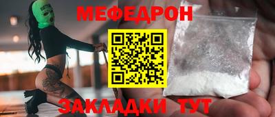 a pvp Наро-Фоминск
