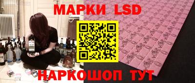 a pvp Наро-Фоминск