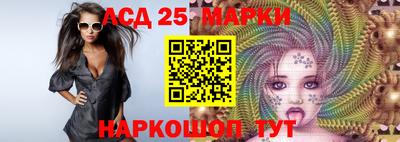 соль курить ск Нарткала