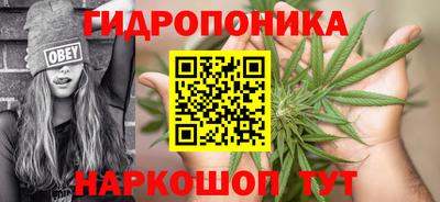 a pvp Наро-Фоминск