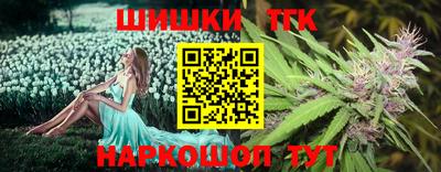 2c-b Нальчик