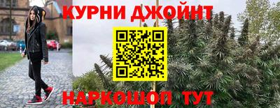 2c-b Нальчик