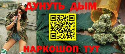 2c-b Нальчик
