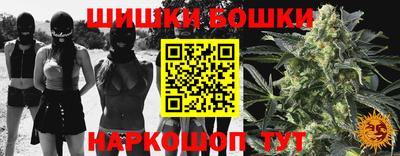 соль курить ск Нарткала
