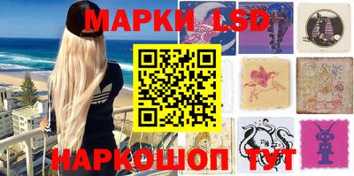 соль курить ск Нарткала