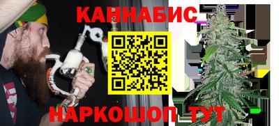 2c-b Нальчик