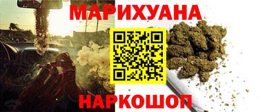 2c-b Нальчик