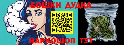 соль курить ск Нарткала