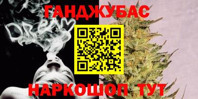 2c-b Нальчик