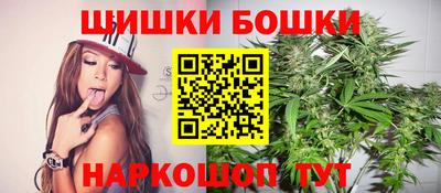 соль курить ск Нарткала