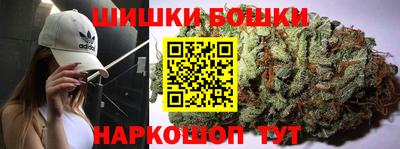 2c-b Нальчик