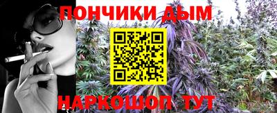 a pvp Наро-Фоминск