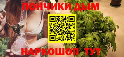 2c-b Нальчик