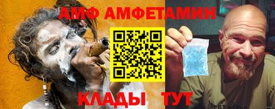 a pvp Наро-Фоминск