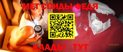 соль курить ск Нарткала