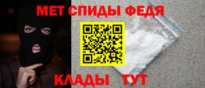 2c-b Нальчик