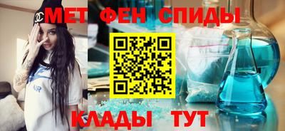 соль курить ск Нарткала