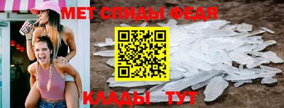 соль курить ск Нарткала