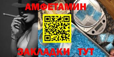 2c-b Нальчик