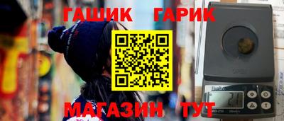 a pvp Наро-Фоминск