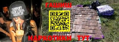 a pvp Наро-Фоминск
