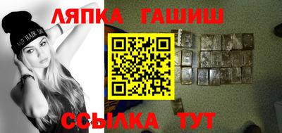 соль курить ск Нарткала