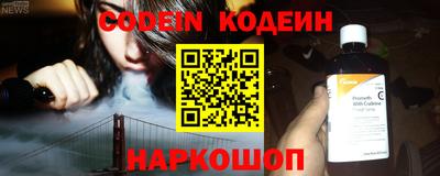 соль курить ск Нарткала
