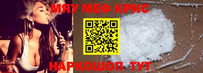a pvp Наро-Фоминск