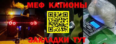 a pvp Наро-Фоминск