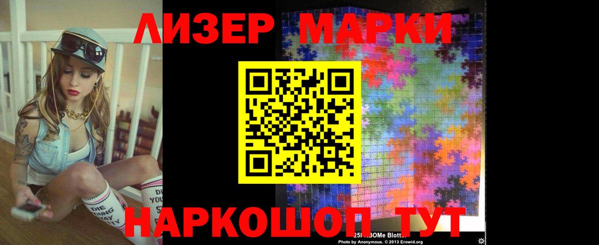 LSD-25 экстази ecstasy  Вход с VPN  Сальск  Лсд 25 экстази кислота 